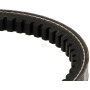 Courroie de traction KUBOTA 1G77297010
