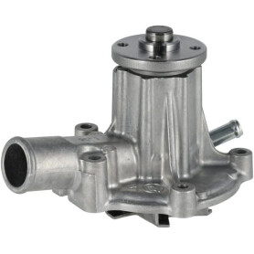 Pompe à eau KUBOTA 1K57673035