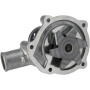 Pompe à eau KUBOTA 1K57673035