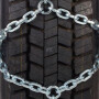 Chaîne KÖNIG 200RP53011