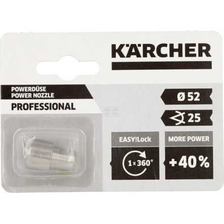 Buse de puissance KÄRCHER 21130240