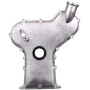 Capot moteur URSUS 26900050502230