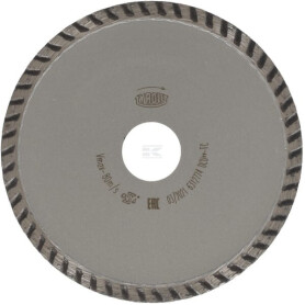 Disque de découpe TYROLIT 34499939