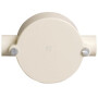 Boîtier de jonction ABB 4207DS