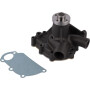 Pompe à eau OMP 4796537OMP
