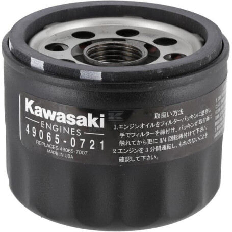 Filtre à huile KAWASAKI 490650721