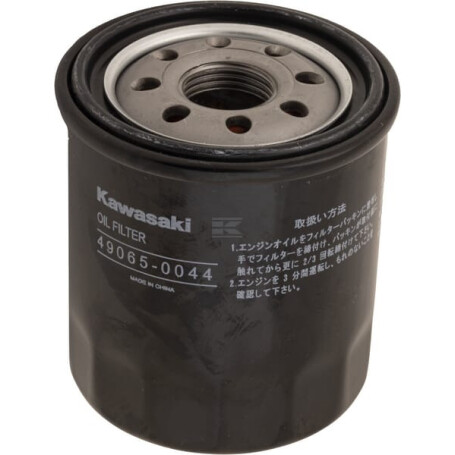 Filtre à huile KAWASAKI 490650044