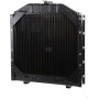 Radiateur UNIVERSEL 4951039N