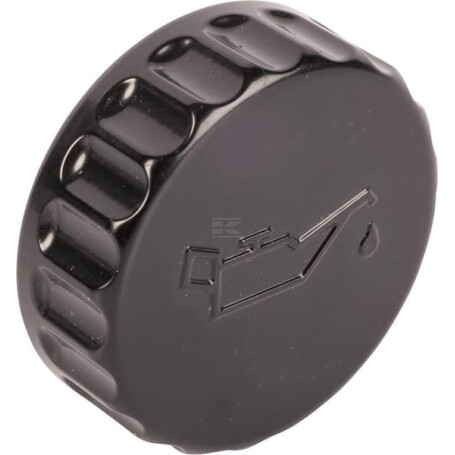 Couvercle CASE IH 5801870517