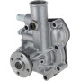 Pompe à eau CATERPILLAR 5874391