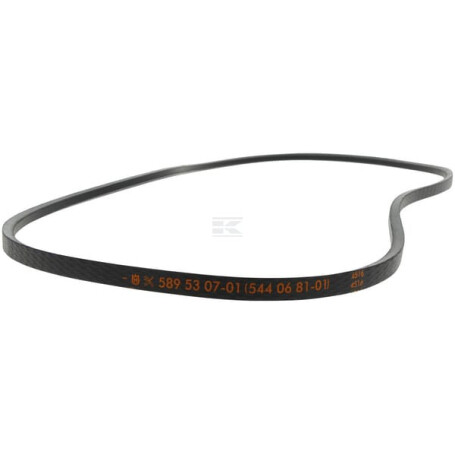 Courroie de traction HUSQVARNA 589530701
