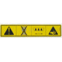 Autocollant HERDER 99040448