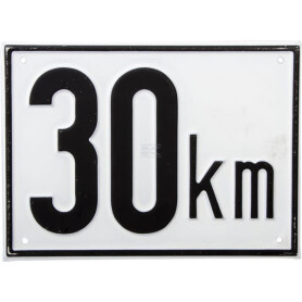 Panneau UNBRANDED BL30AA