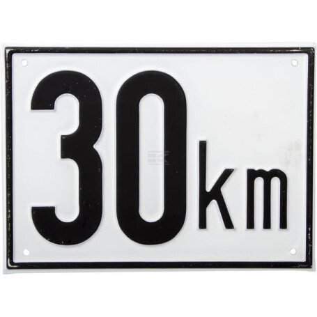 Panneau UNBRANDED BL30AA