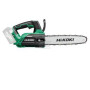 Tronçonneuse HIKOKI CS3630DCW4Z