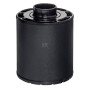 Filtre à air HENGST E1494L
