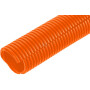 Tube de protection UNIVERSEL FTOR11100