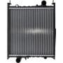 Radiateur moteur UNIVERSEL G117200050200N