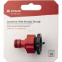 Raccord UNIVERSEL GA201P1234