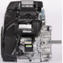 Moteur HONDA GXV690RHQYF4SD
