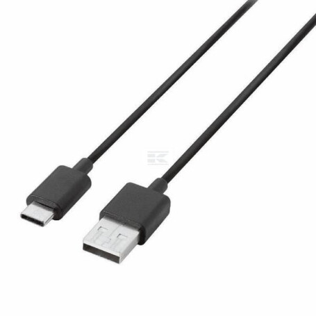 Câble de charge UNBRANDED GSM63