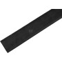 Gaine thermorétractable UNIVERSEL HSS4210P