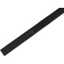Gaine thermorétractable UNIVERSEL HSS4207PAC