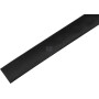 Gaine thermorétractable UNIVERSEL HSS4209P