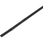 Gaine thermorétractable UNIVERSEL HSS4204PAC