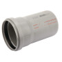 Tube AMAZONE IC240