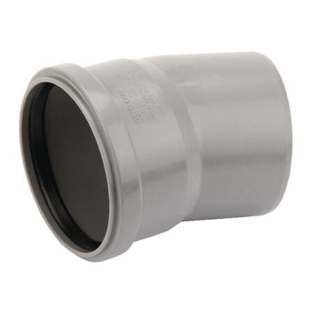 Tube coudé AMAZONE IC118