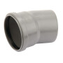 Tube coudé AMAZONE IC118