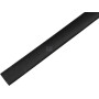 Gaine thermorétractable UNIVERSEL HSS4208P
