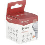 Ampoule LED LED UNIVERSEL KRSBMR164GU10
