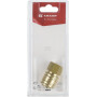 Raccord rapide femelle UNIVERSEL KR14KAIW13P01B