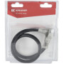 Câble batterie électrique UNIVERSEL KRBA10320P01B