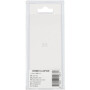 Maillon UNIVERSEL KR08B1OLLBP02B
