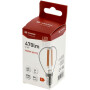 Ampoule LED à LED UNIVERSEL KRFBG4545E14