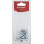 Boulon UNIVERSEL KR933630P10B