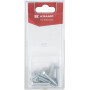 Boulon UNIVERSEL KR933530P10B
