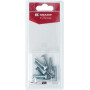Boulon UNIVERSEL KR933525P10B