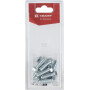 Boulon UNIVERSEL KR933825P10B