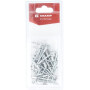 Rive UNIVERSEL KRBN48P50B
