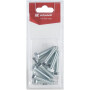 Boulon UNIVERSEL KR933835P10B