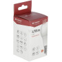 Ampoule LED UNIVERSEL KRSBA6049E27