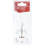Ampoule UNIVERSEL KRGL1201P01B