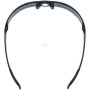 Lunette de sécurité UNIVERSEL KSE0300002