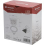 Lampe de sécurité UNIVERSAL LA10602