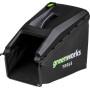 Sac de ramassage GREENWORKS RA31101500
