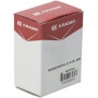 Interrupteur UNIVERSEL SW10045KR